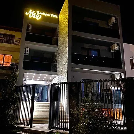 Mav Boutique